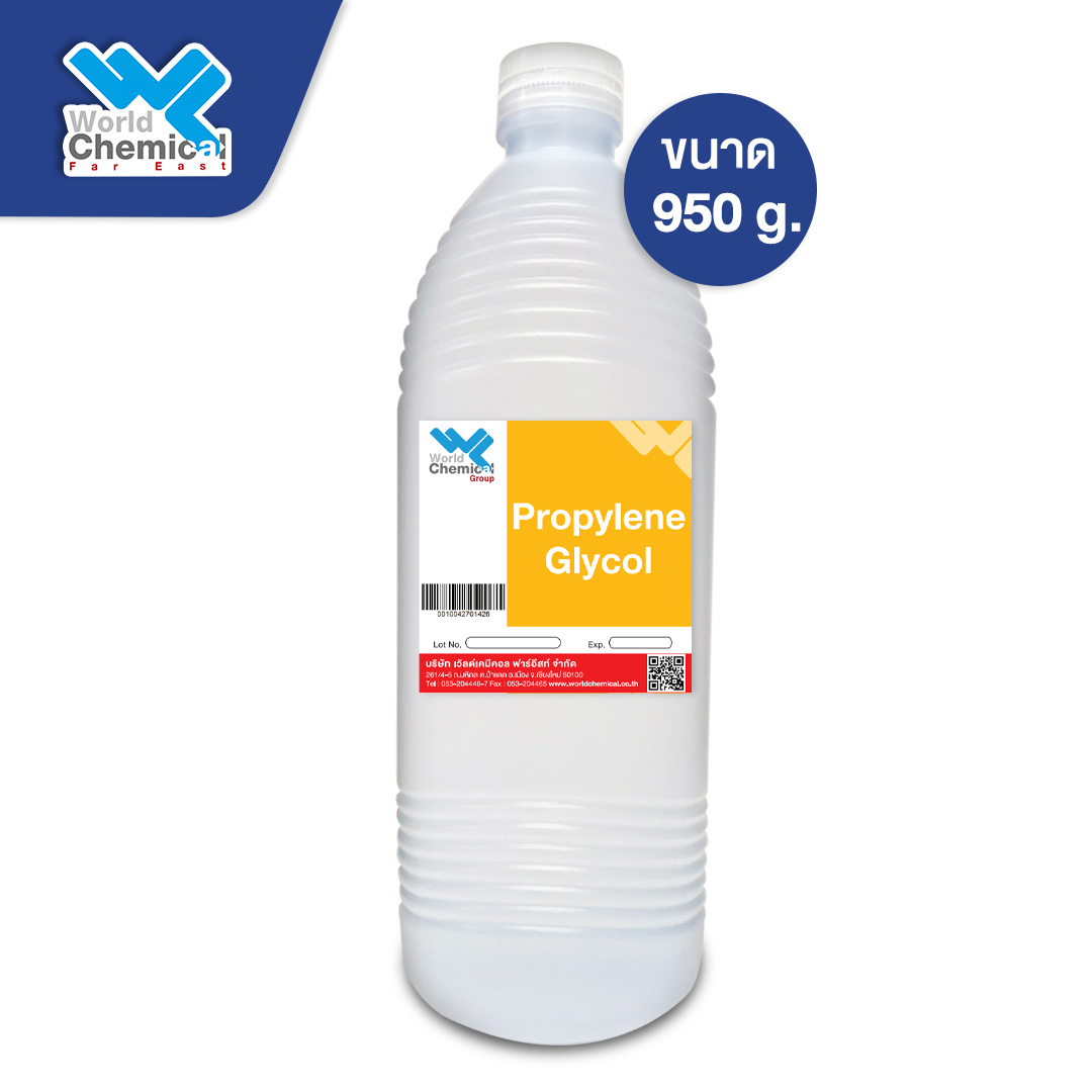 Mono Propylene Glycol (MPG) - World Chemical Group