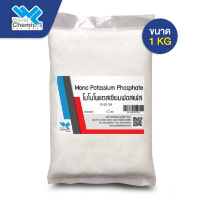 Mono Potassium Phosphate