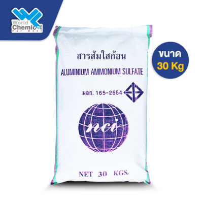 สารส้มใสก้อน 30Kg