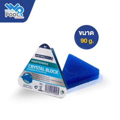 pool gel, เคมีภัณฑ์,สารเคมีภัณฑ์,เคมีภัณฑ์อุตสาหกรรม,เคมีภัณฑ์เชียงใหม่,ร้านเคมีใกล้ฉัน