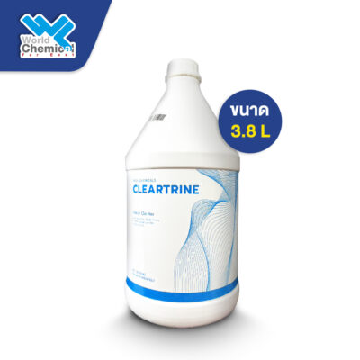 น้ำยา CLEARTRINE 3.8 ลิตร