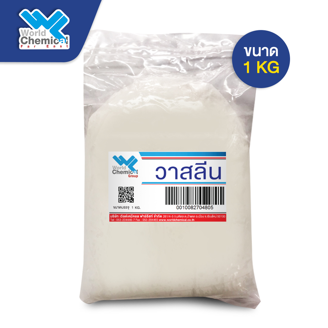 Petroleum Jelly, white - 1kg