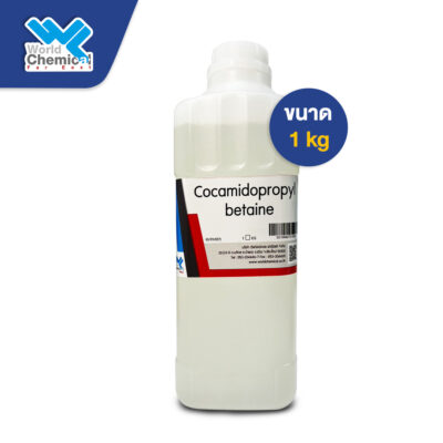 Cacamidopropyl betaine 1kg_done