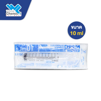 สริงค์-10ml