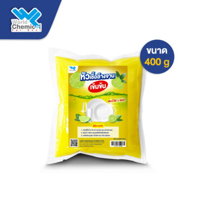 หัวเชื้อน้ำยาล้างจาน 400g