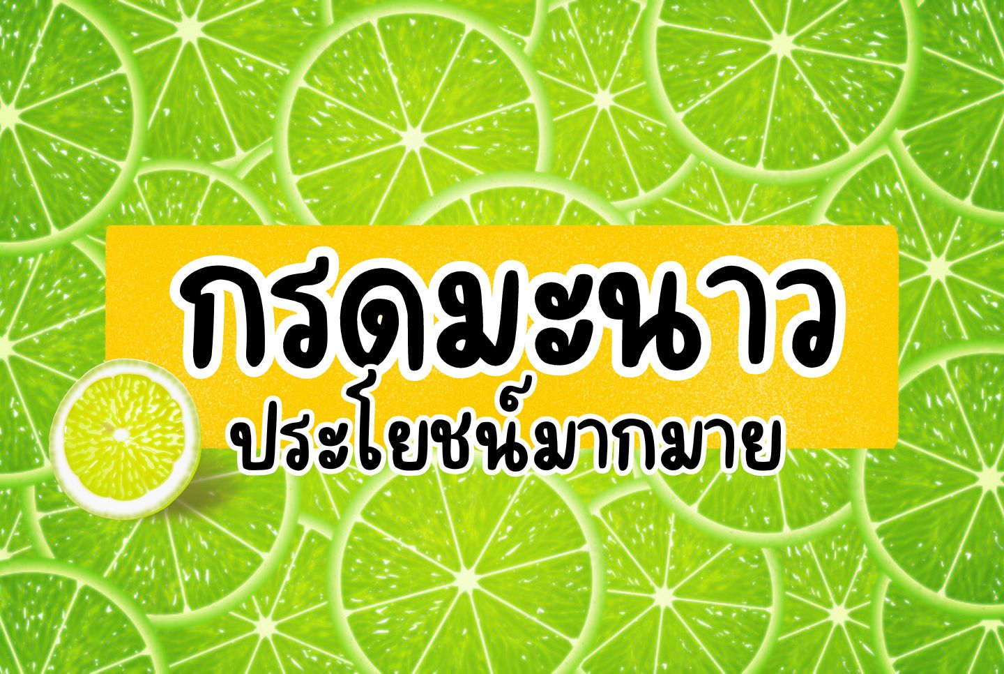 คมีภัณฑ์,สารเคมีภัณฑ์,เคมีภัณฑ์อุตสาหกรรม,เคมีภัณฑ์เชียงใหม่,ร้านเคมีใกล้ฉันคมีภัณฑ์,สารเคมีภัณฑ์,เคมีภัณฑ์อุตสาหกรรม,เคมีภัณฑ์เชียงใหม่,ร้านเคมีใกล้ฉัน